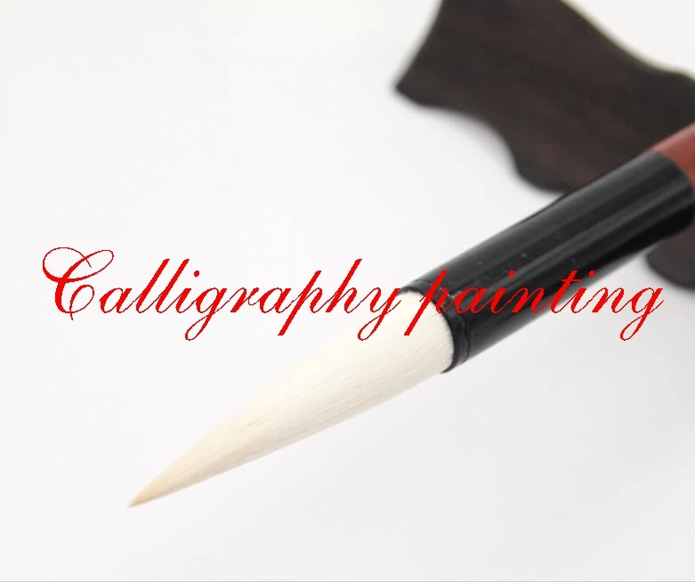 1pc Chinese Japaness Painting Calligraphy Brush Chaopinyulanrui Best sheep Hair | Канцтовары для офиса и дома