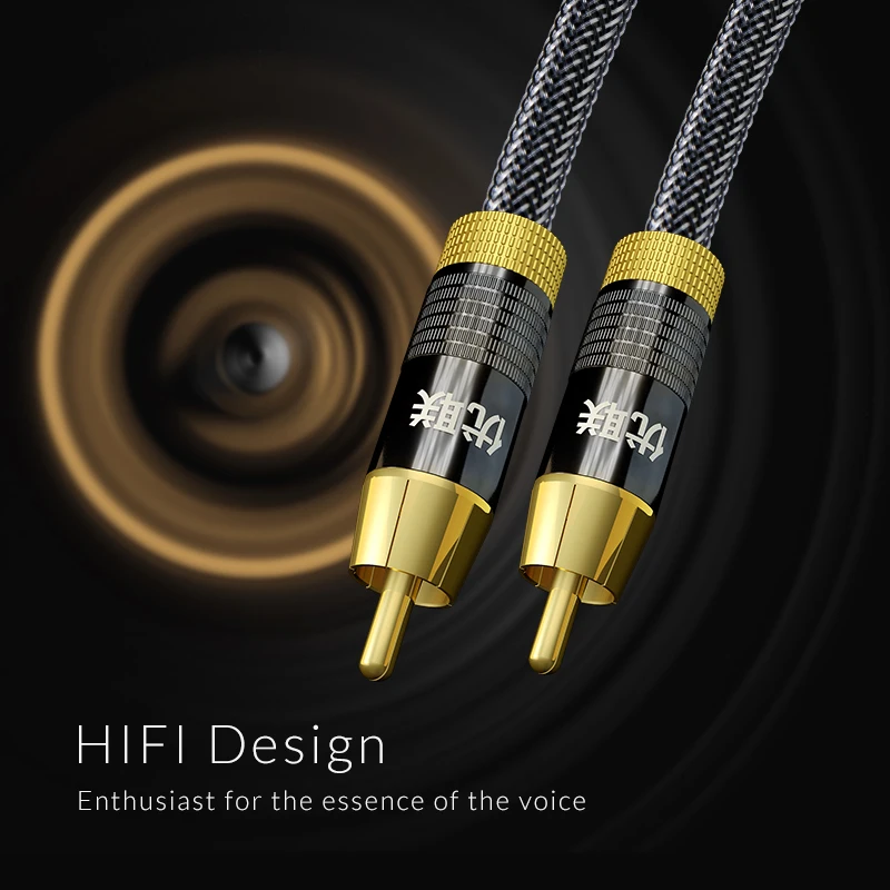 Unnlink SPDIF цифровой коаксиальный кабель Hi Fi 5 1 аудио 2 м 3 8 10 для ТВ DVD плеера саундбар
