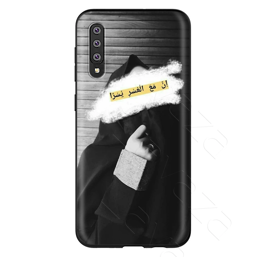 4 Lavaza исламский мусульманский Hijabi девочек художественный чехол для Samsung Galaxy S6 S7 край J6 S8 S9 S10 плюс A3 A5 A6 A7 A8 A9 Note 8, 9 - Цвет: 4