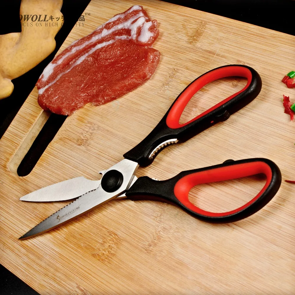 Ножницы кухонные многофункциональные из нержавеющей стали с пластиковой