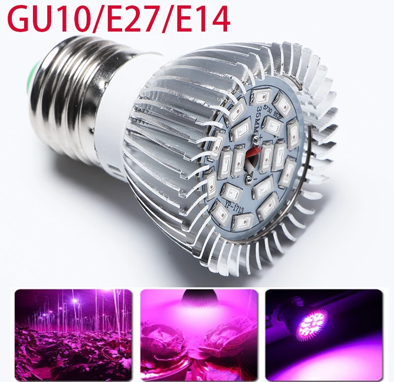 Светодиодная лампа полного спектра для выращивания растений E27 GU10 E14 цветов
