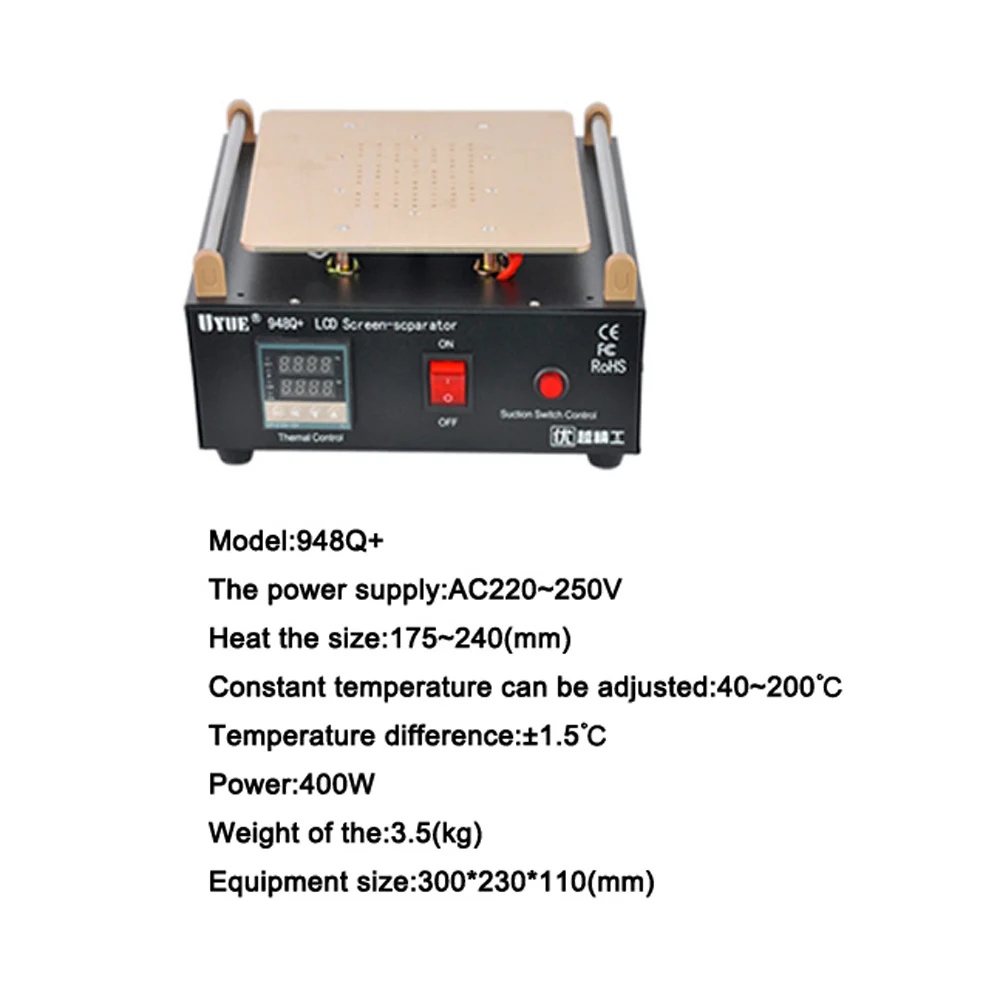 UYUE 948Q+ Встроенный вакуумный насос мобильного телефона машина-сепаратор с ЖК-экраном 11-дюймовый Стекло Сенсорный экран отремонтированы Ремонт 220 V/110 V