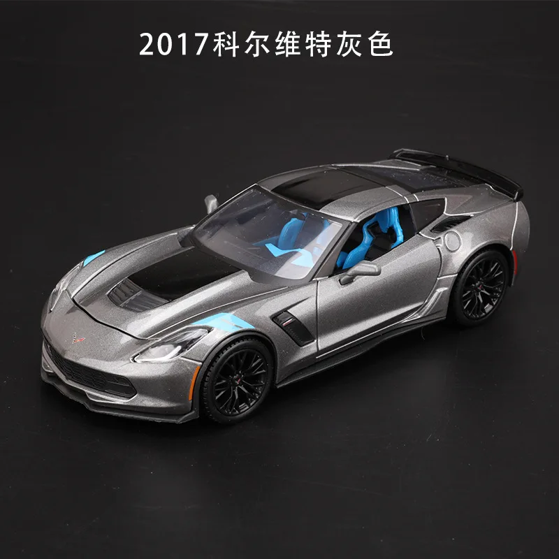 Коллекционная модель автомобиля 1:24 литой под давлением сплав моделирование