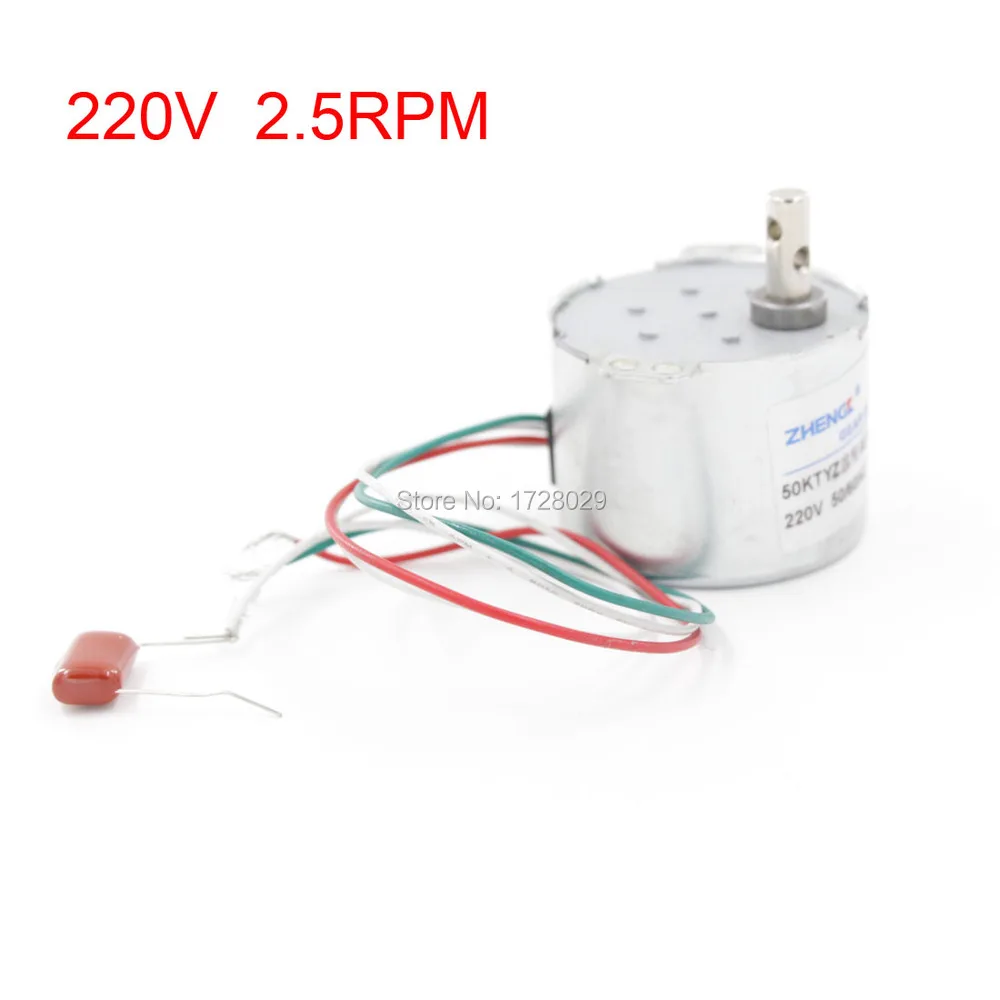 Высокий крутящий момент 50KTYZ 220V 2 5 RPM Коробка передач синхронный мотор редуктор