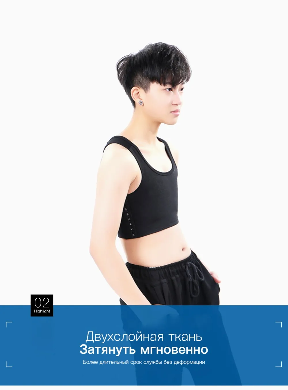 Корсет грудь связующее нижнее белье топы Tomboy бинты Binder Транс дышащие боковые крюк бюстье Бюстгальтер Связывание бюст