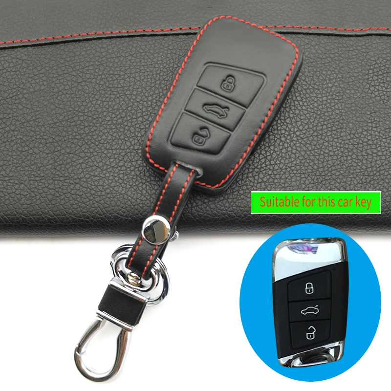 Кожаный чехол для ключей классического дизайна оболочка Volkswagen VW Magotan Passat B8 Golf 7 Skoda