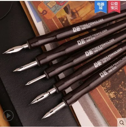 

Sketch&Comic Dip ink Fountain Pen G D Whistle Round Pen 5pcs/Set