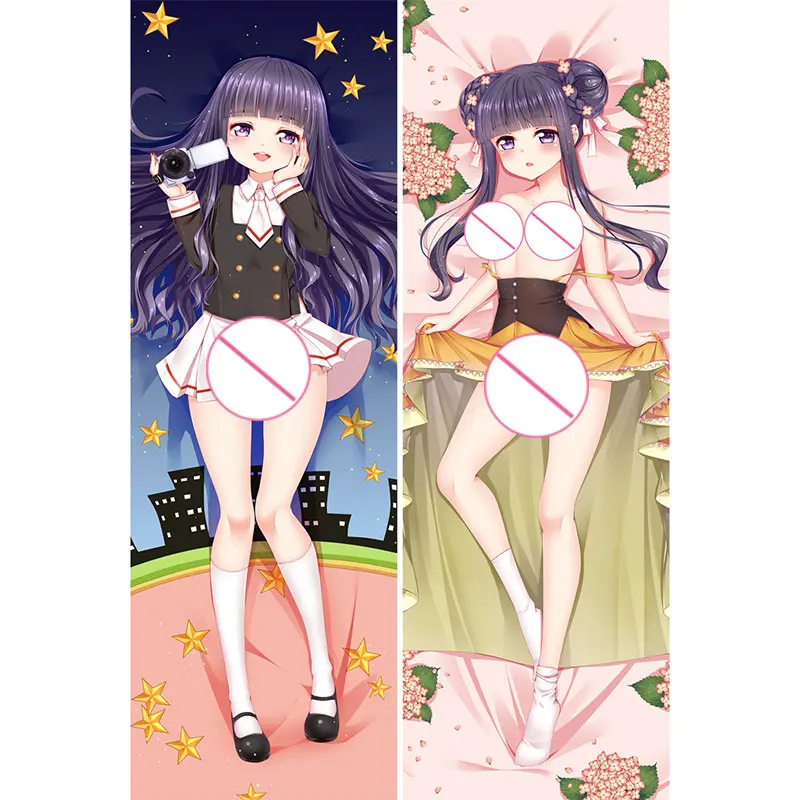 

Double Side Printed Hobby Express Anime Dakimakura Japanese Hugging Body Pillow Cover