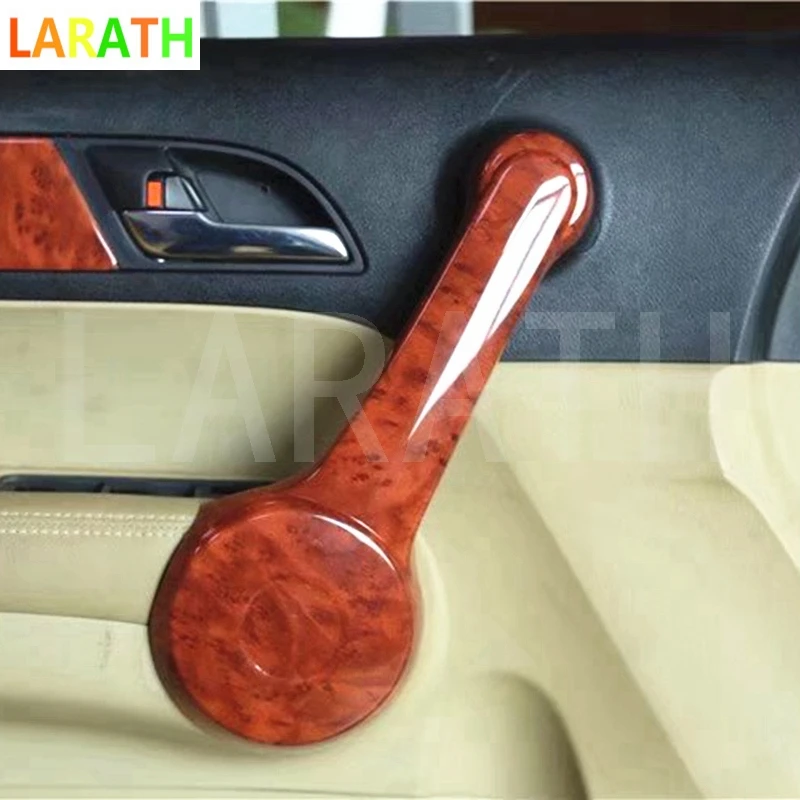 Подходит для Honda CRV 2007 2008 2009 углеродное волокно красное дерево цвет Стайлинг