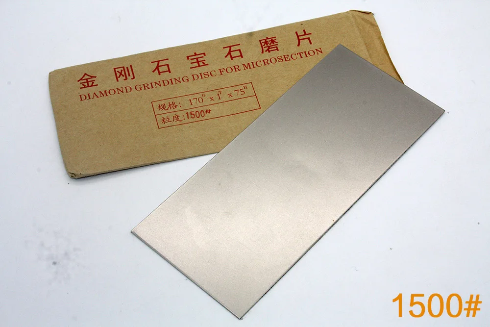 1500 grit 1 шт. Зернистость Профессиональный тонкий алмазный нож заточка точильных камней Полировочный нож точилка пластина шлифовальный диск абразивные камни - Цвет: 1500 grit
