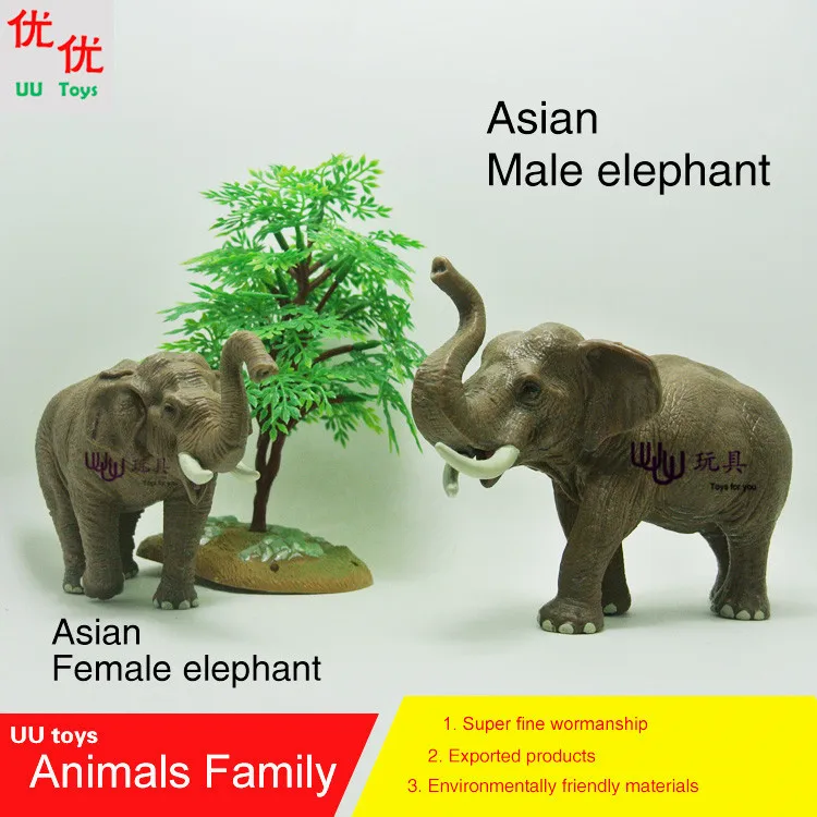 

Hot toys: Asian elephant (female & male elephant) family pack Simulation model Animals kids toys children educational props