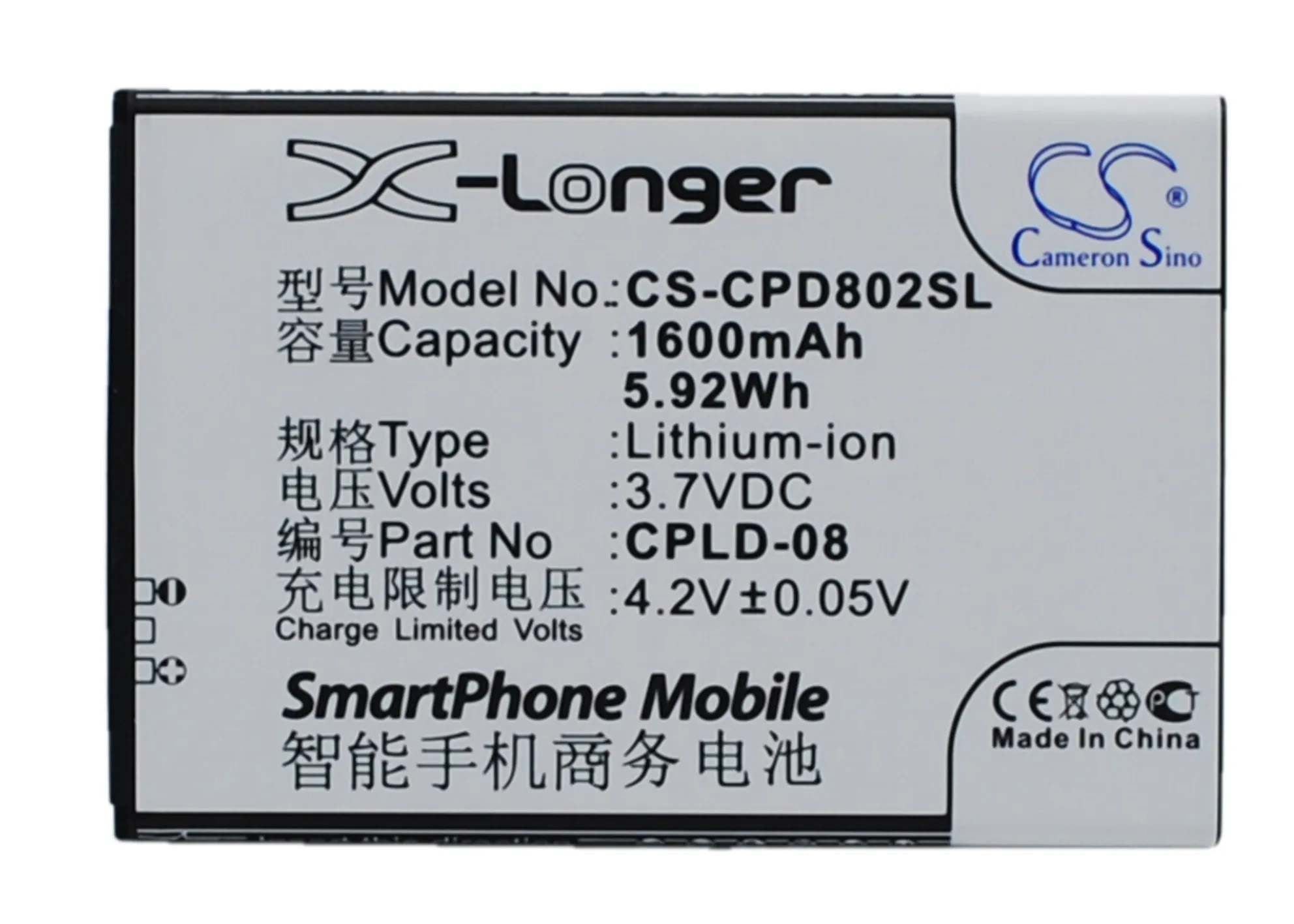 CPLD 08 батареи Cameron Sino 1600mAh Для Coolpad 8020|Аккумуляторы для мобильных телефонов| |