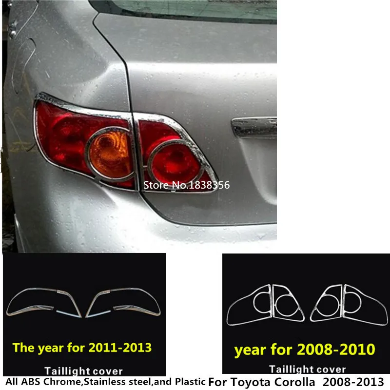 Задний фонарь для Toyota Corolla Altis 2008 2009 2010 2011 2012 2013 корпус автомобиля лампа рамка