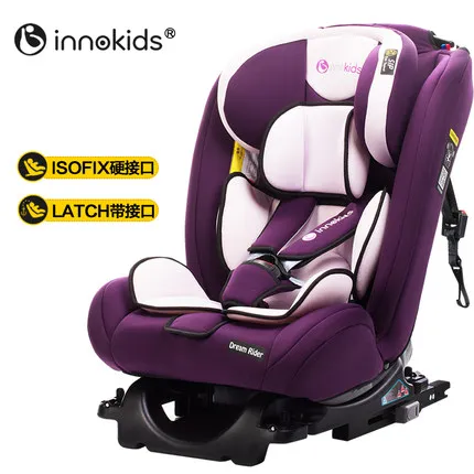 Innokids детское безопасное сиденье детское автомобильное сиденье Двусторонняя установка интерфейс ISOFIX От 0 до 7 лет Детское безопасное сиденье младенец B - Цвет: isofix F