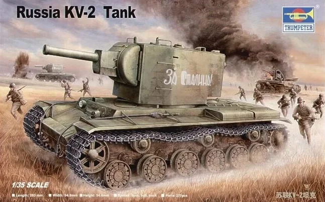 Труба 00312 1:35 Сборная модель тяжелого танка советской KV-2