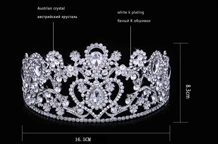 Новинка, винтажные аксессуары с кристаллами павлина для свадьбы, Пышные свадебные шляпы, стразы, Корона