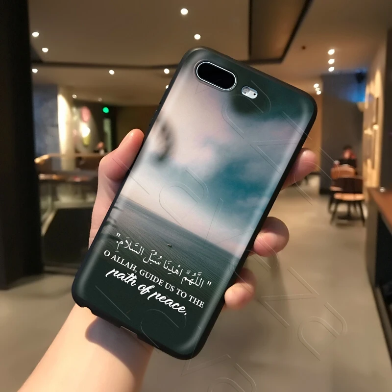 Лаваза мусульманские исламские цитаты Sceneary Allah чехол для iPhone 11 Pro XS Max XR X 8 7 6 6S Plus 5 5s