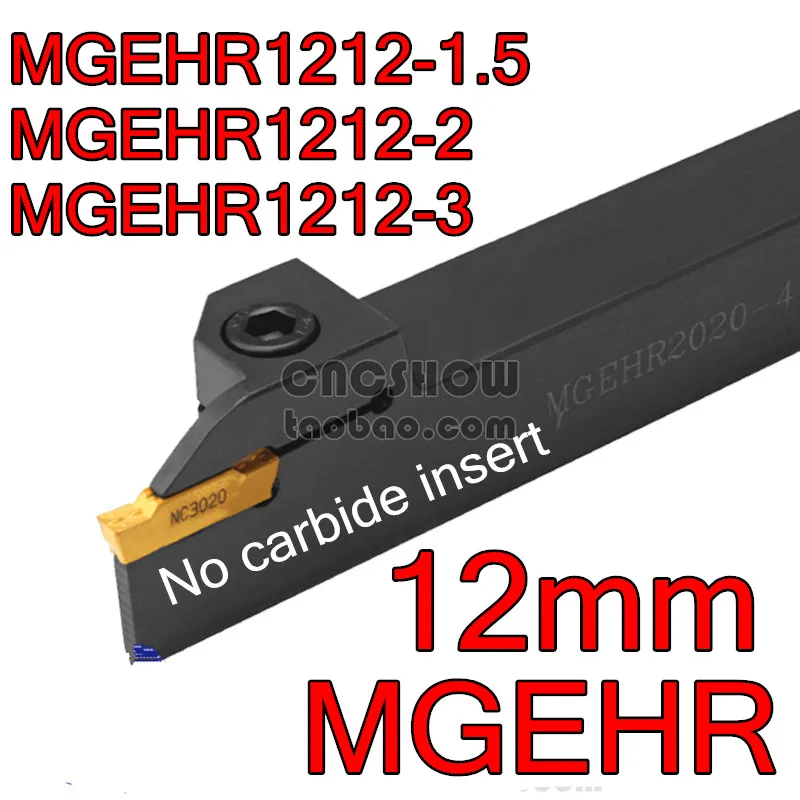 MGEHR1212 1.5 2 Используйте вставку MGMN150 MGMN200 MGMN300|turning tool|cnc turning toolscnc |