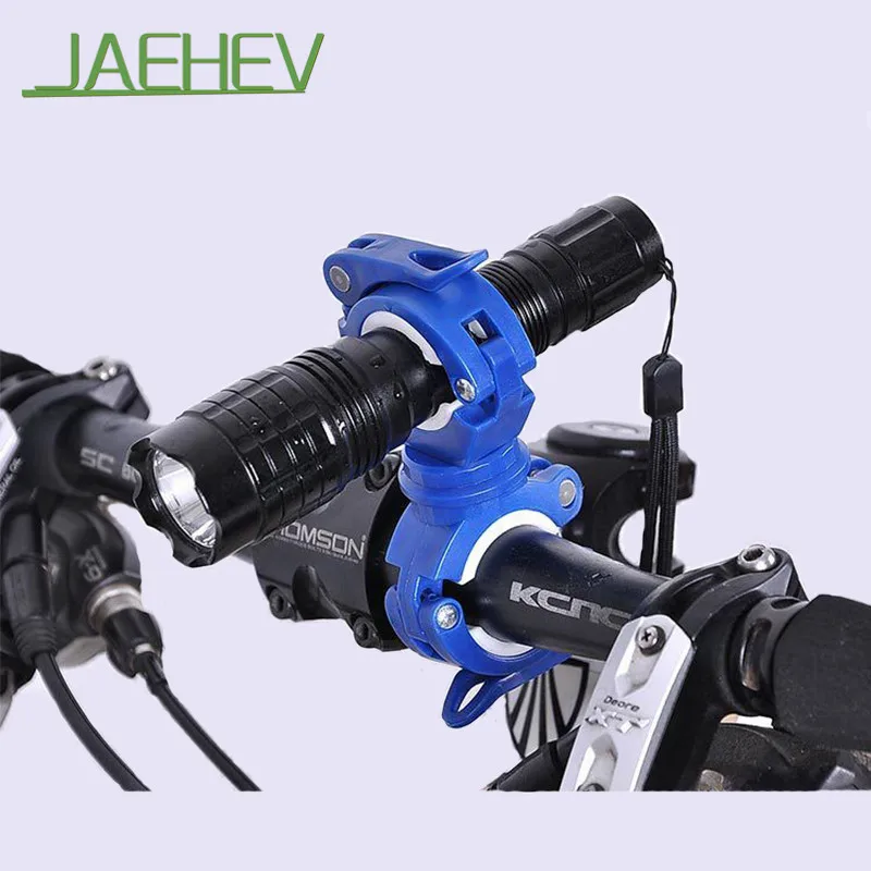 JAEHEV вращающийся велосипедный светильник держатель Универсальный MTB дорожный