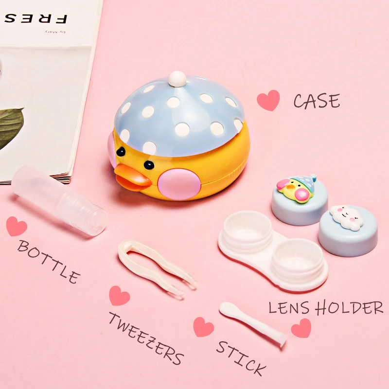 Милый мультяшный кейс для контактных линз Kawaii Duck дорожный набор объективов с зеркальными линзами держатель Контейнер для косметических контактных линз