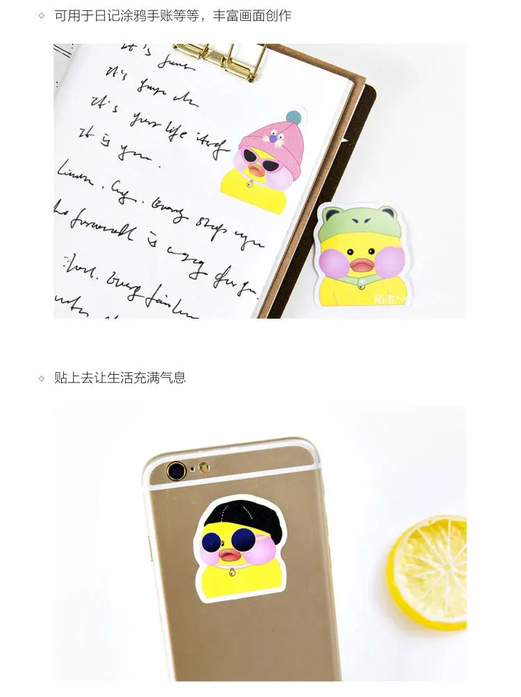 1 шт. черно-белые канцелярские наклейки Kawaii Papeleria для путешественников, мини-ежедневники, школьный журнал, канцелярские принадлежности Papelaria