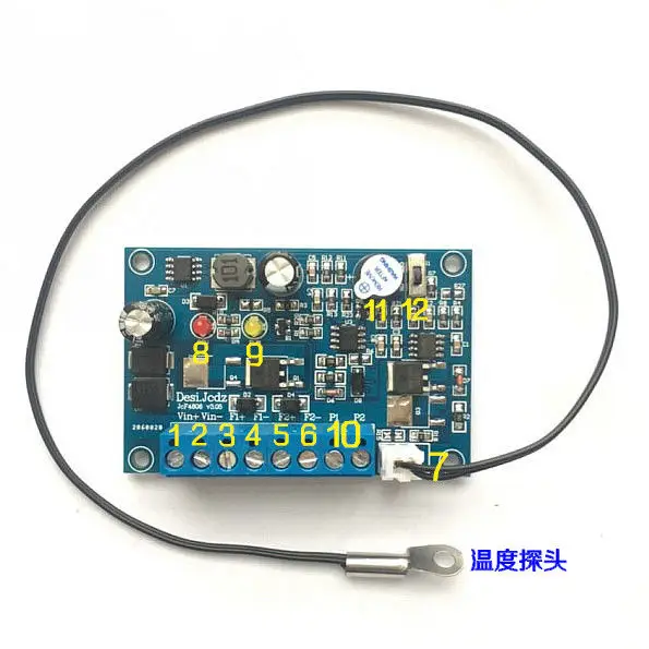 12V 24V 48v 3A вентилятор Контроль температуры регулятор вентилятора шасси ШИМ