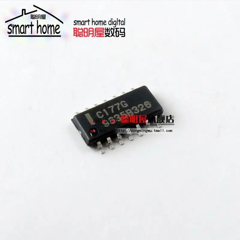 

Module Free shipping UPC177G SOP14 comparator