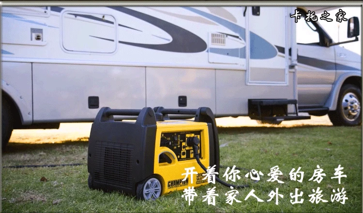Бензиновый генератор 3KW220V небольшой домашний цифровой преобразователь частоты автомобиля открытый портативный ультра-Бесшумный Генератор