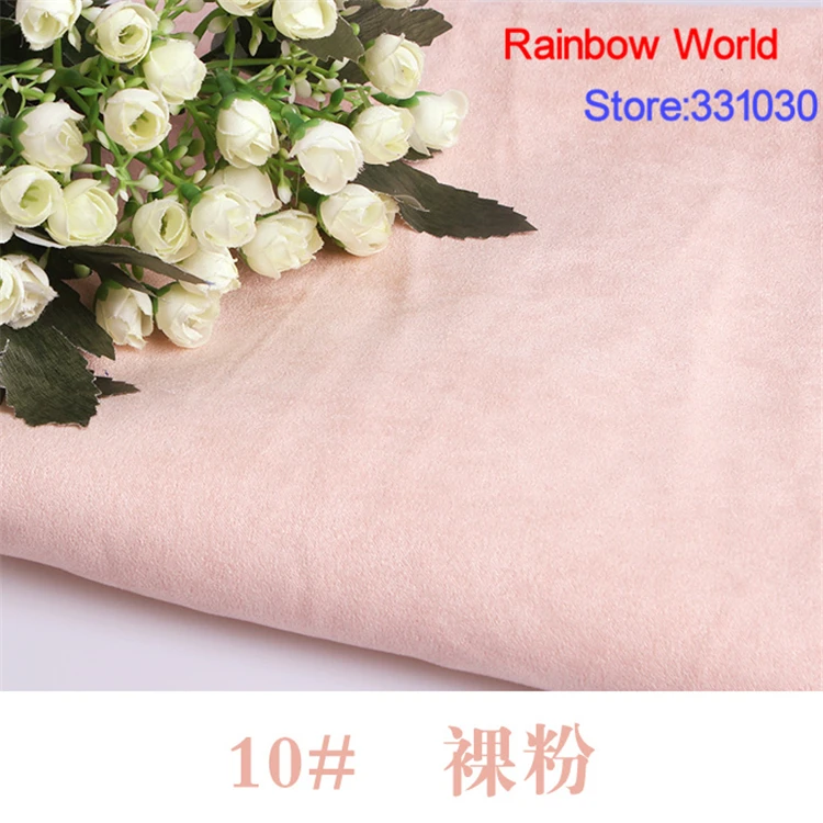 10 светильник Розовая тонкая замшевая ткань для сделай сам шитье дивана подушки