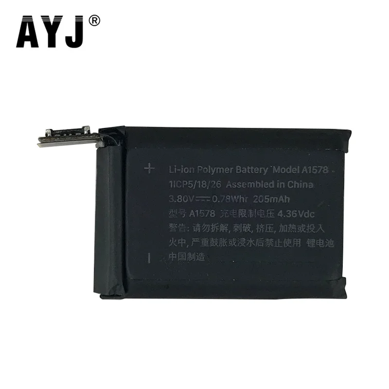 Оригинальный аккумулятор AYJ для Apple Watch Series 1 шт./лот 38 мм S1 реальная емкость 205 мА ·