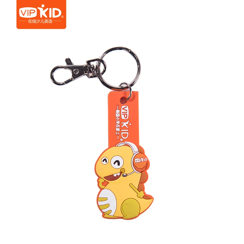 Динозавр плоский брелок VIPKID X онлайн жизнь вокруг ювелирной цепи наивысшего