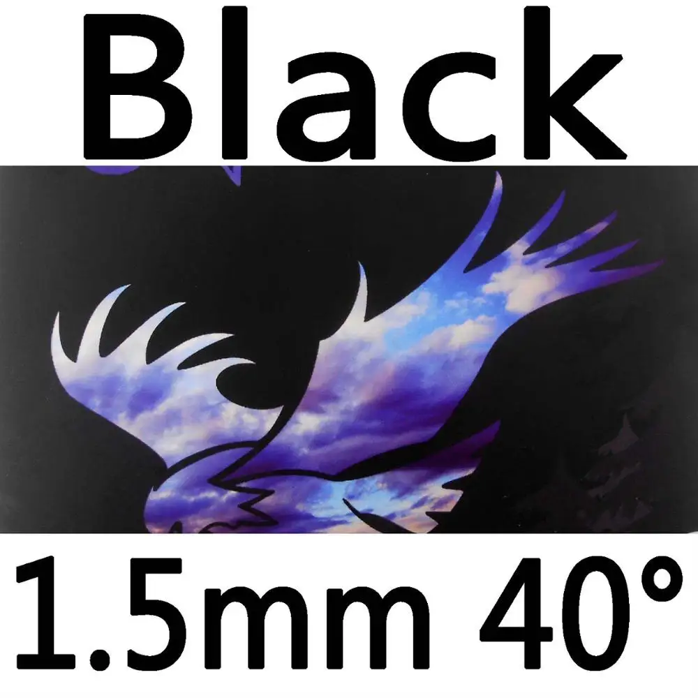black 1.5mm H40 61 второй Орел пипс в настольном теннисе резиновый с желтой губкой в таблице tennnis ракетки летучая мышь - Цвет: black 1.5mm H40