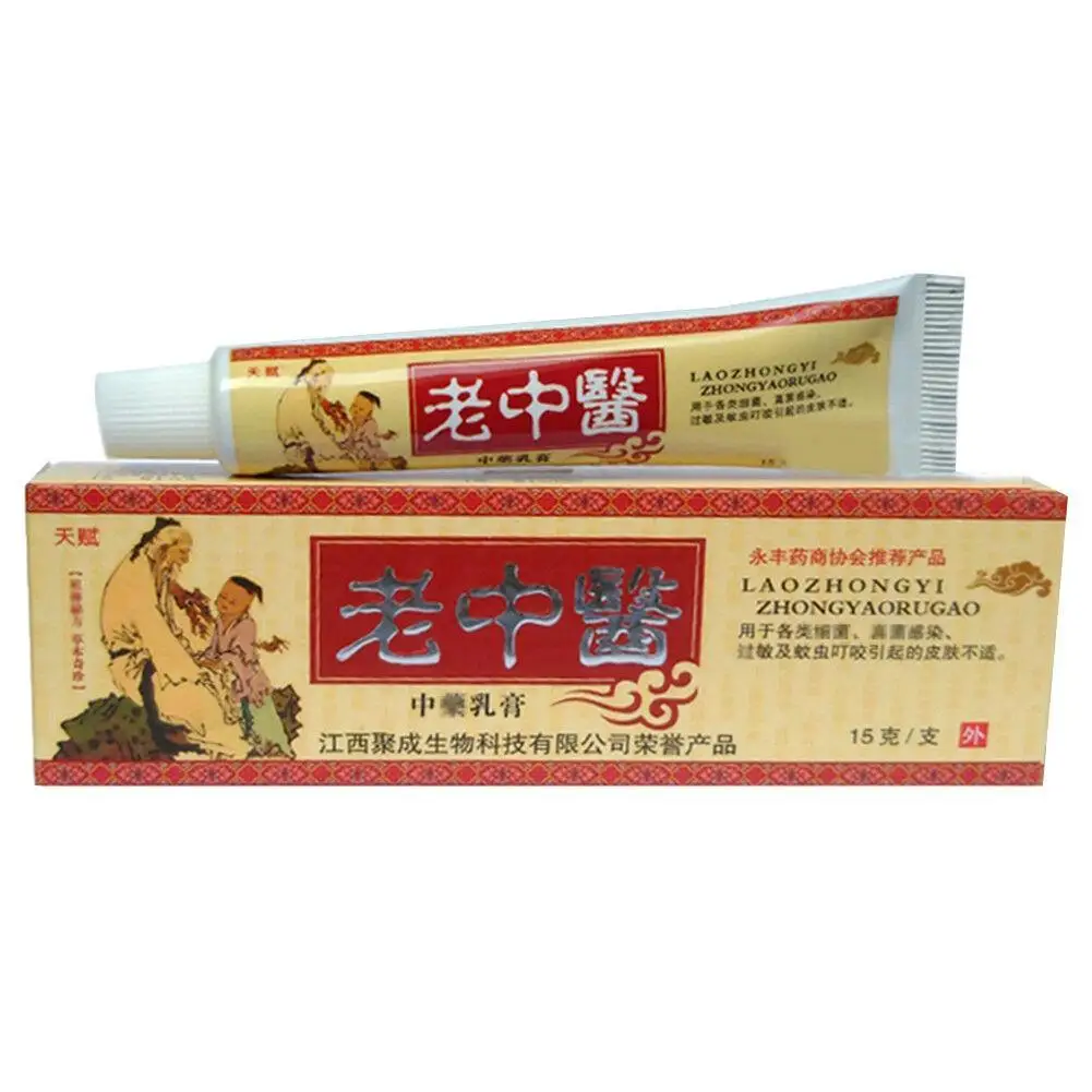 

Laozhongyi Psoriasis Ointment Chronic Dermatitis Urticaria Eczema Tinea versicolor Hemorrhoids Treatment Cream Medical plaster