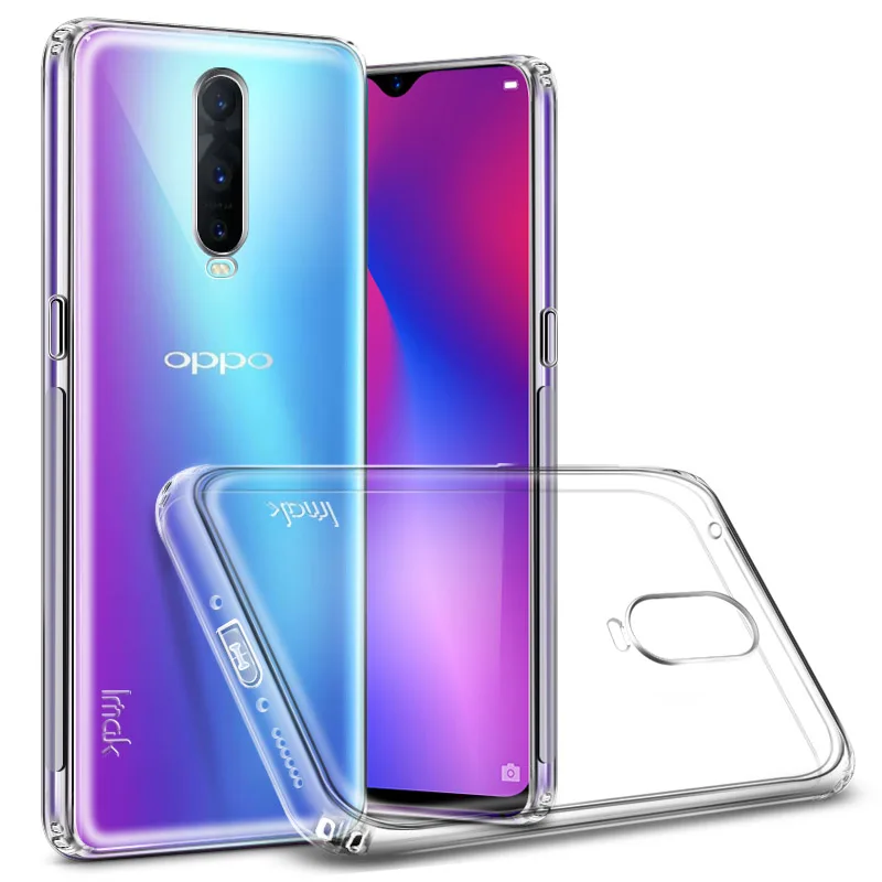 Высококачественный защитный чехол для OPPO R17 Pro Чехол IMAK облегающий s Anti-dropping
