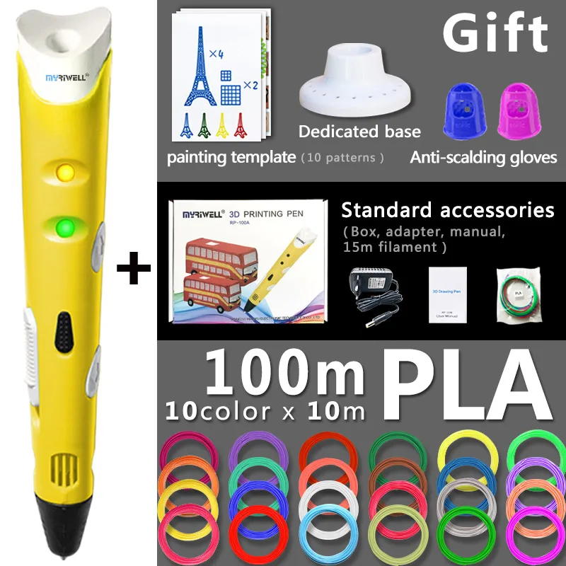 Myriwell 3d Ручка 3d ручки, 1,75 мм ABS/PLA нити, 3d модели, 3d принтер pen-3d волшебная ручка для детей подарок на день рождения Рождественский подарок - Цвет: Yellow pen 100m PLA