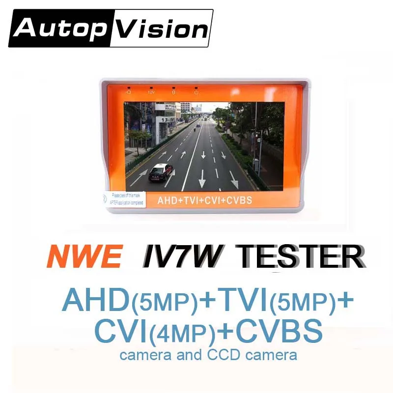 Камера видеонаблюдения IV7W 4 3 дюйма в 1 5 МП AHD CVI TVI CVBS аналоговая камера 1080P аудио