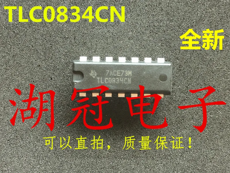 

Freeshipping TLC0834CN ADC0834CCN