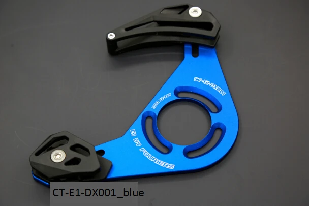 Fouriers CT E1 DX001 направляющая цепь для горного велосипеда велосипедной цепи защитная