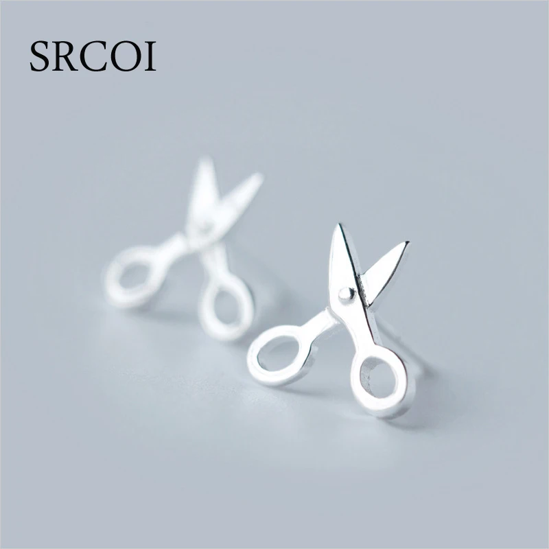 Милые маленькие сережки ножницы из серебра 925 пробы серьги-гвоздики настоящего
