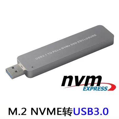 Серебристый SP алюминиевый сплав USB3.1 к M.2 SSD NVME HDD корпус NGFF PCIE к разъему type-C корпус для жесткого диска JMS583 коробка для рабочего стола - Цвет: Серебристый