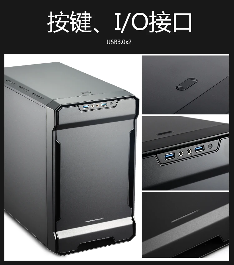 PHANTEKS 215P ITX чехол для компьютера(поддерживает материнскую плату ITX/280 водяное охлаждение/контроль температуры Бесшумная пыль с 20 см вентилятором