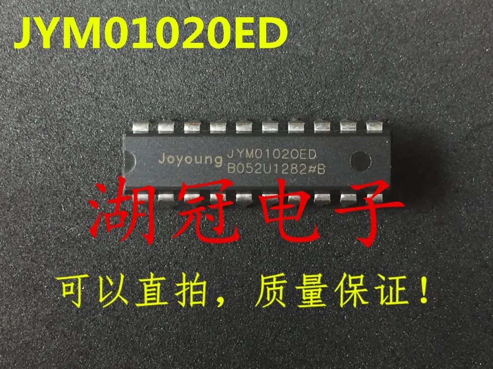 

Freeshipping JYM01020 JYM01020ED