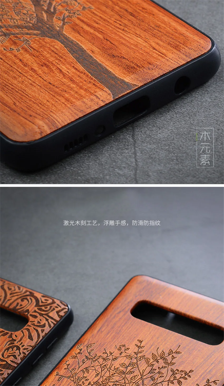 Новинка, чехол для samsung Galaxy S10, тонкая деревянная задняя крышка, TPU бампер, чехол для samsung S10, samsung s10 plus, чехол для телефона s