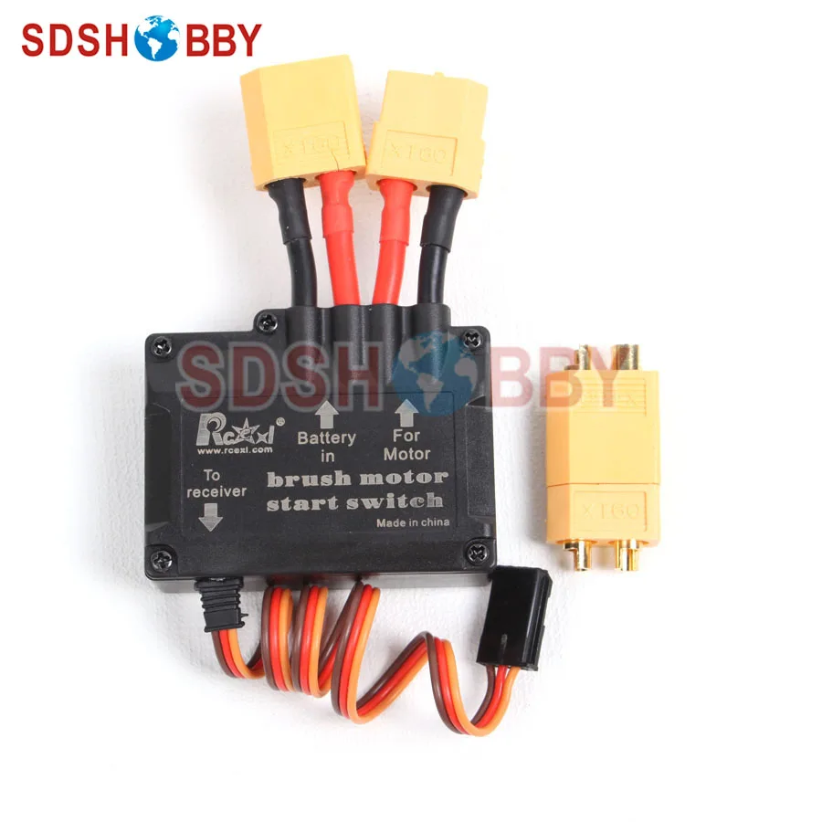 

70A Brushed Motor Switch Electric Switch V2.0