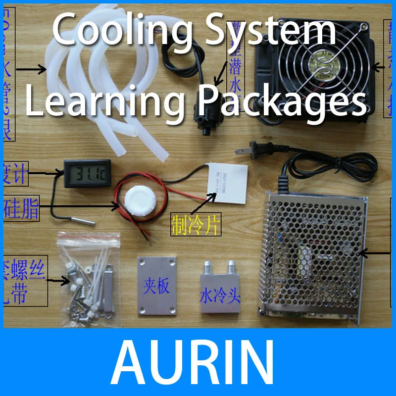 Новое поступление! Система водяного охлаждения Обучающие пакеты