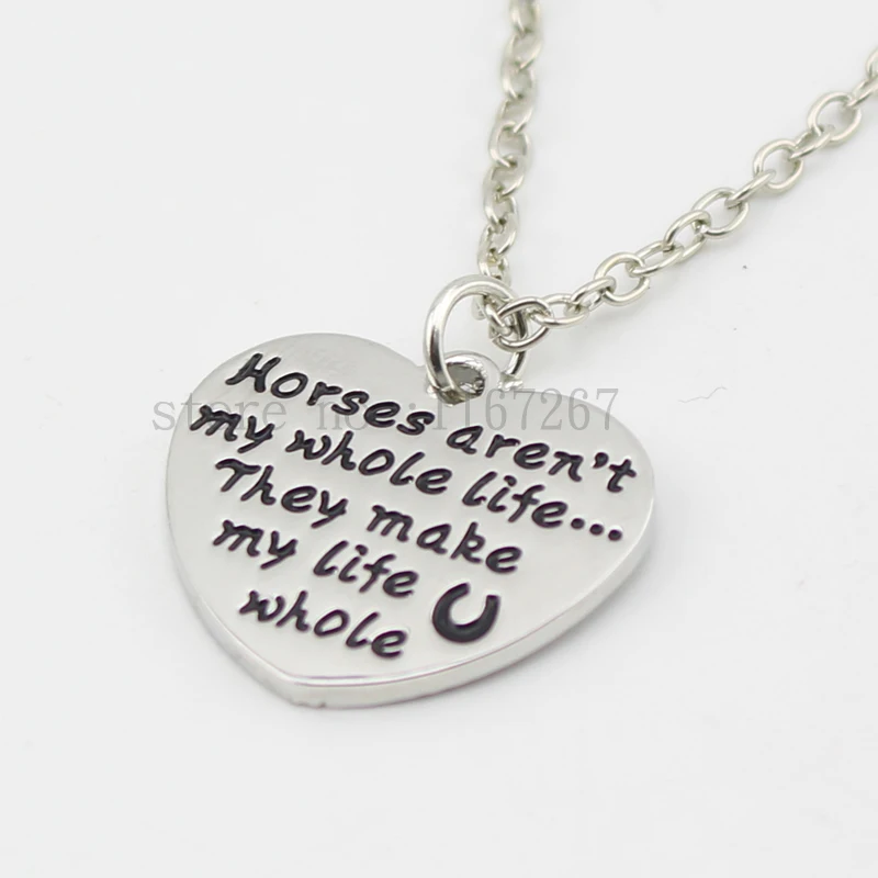 2015 &quotлошади не вся моя жизнь... они делают всю мою жизнь&quot ожерелье копыта печати