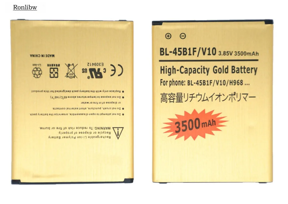 Аккумуляторная батарея Ronlibw 3500mAh Gold BL-45B1F для LG V10 H968 H961N H900 H901 VS990 F600 F600L F600S F600K |