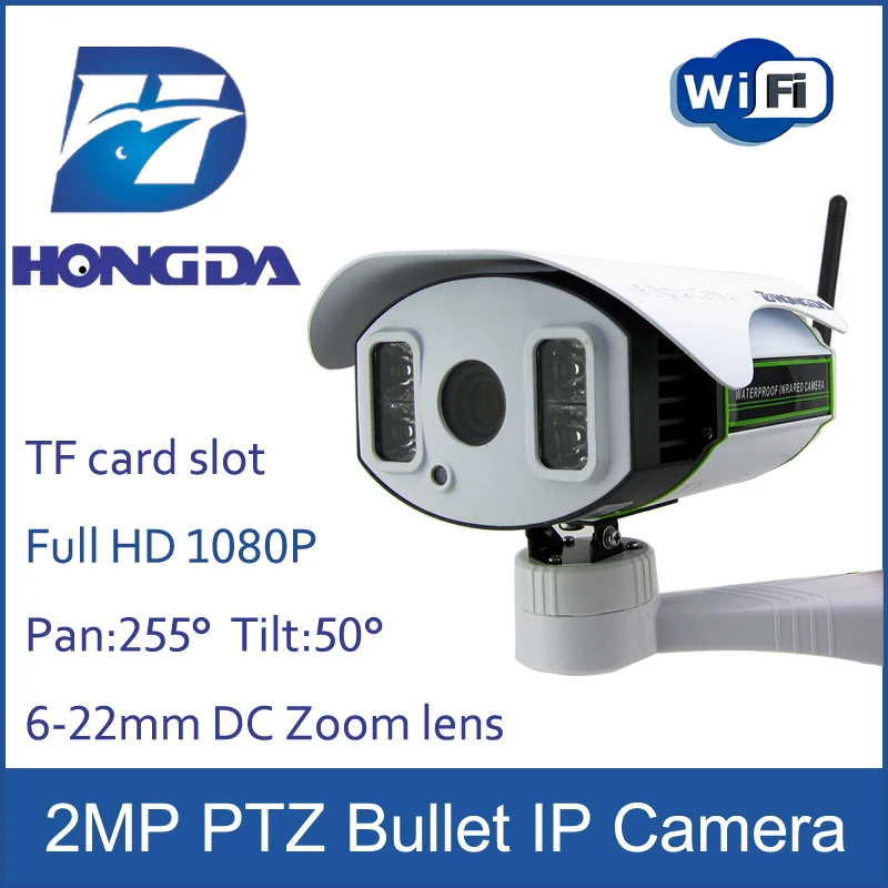 Ptz водонепроницаемый пуля 2MP беспроводная IP камера WIFI DC 6 - 12 мм зум-объектив pan tilt
