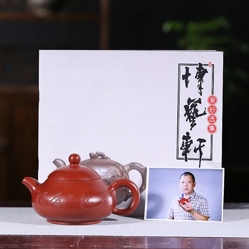 Производители продают минеральный горшок с сертификатом dahongpao в качестве
