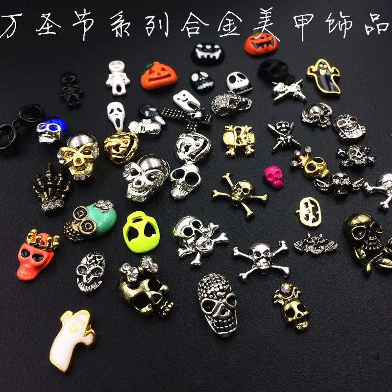 Новинка 50 шт. украшение для ногтей из сплава 3d Черное металлическое на Хэллоуин